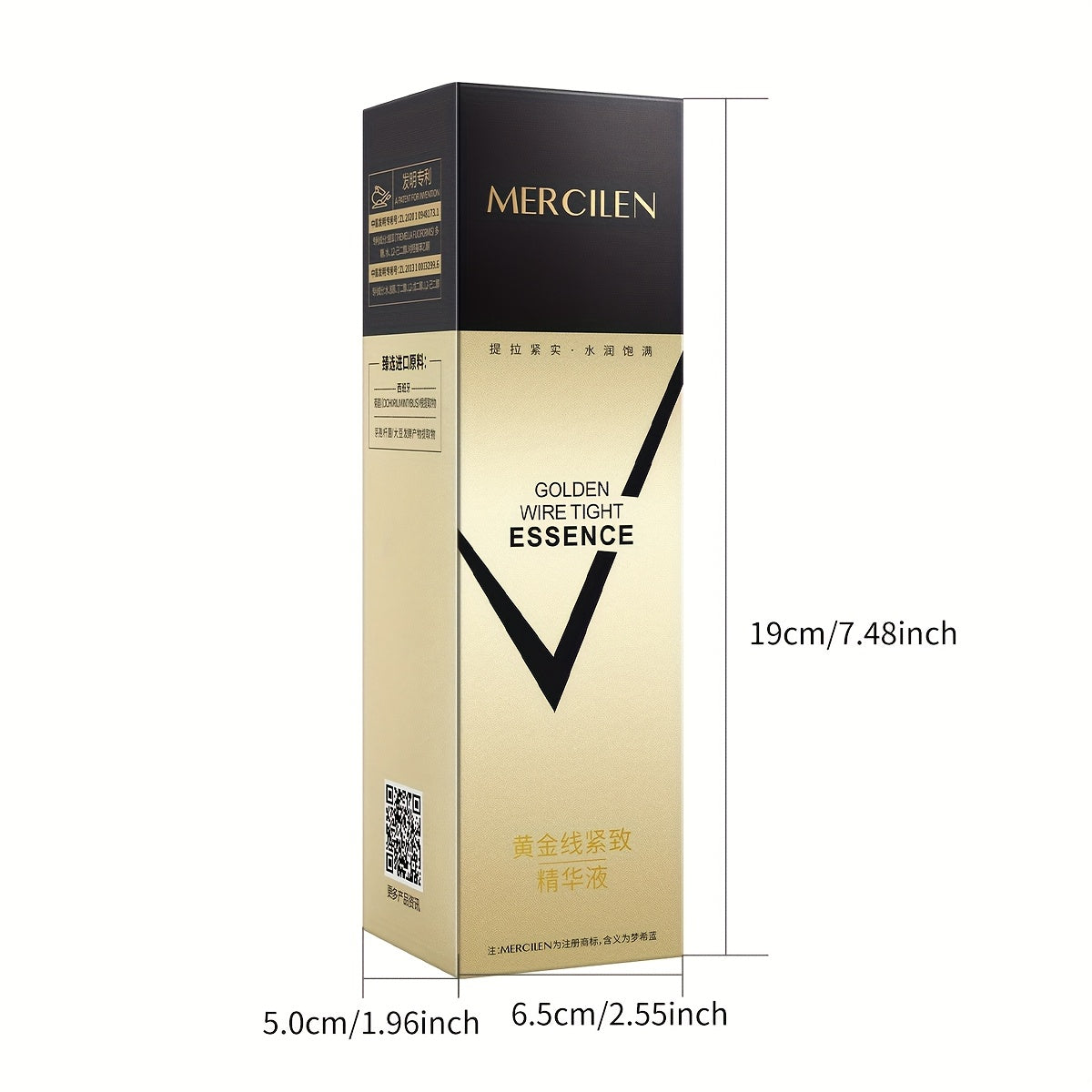 MERCILEN Golden Thread Firming Essence - Hydrating & Tightening, Alcohol-Free Gel Formula with Hyaluronic Acid & Glycerin for Sensitive Skin, Moisturizing Face Serum,Skincare